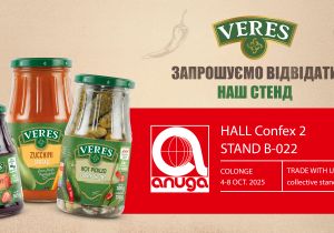 VERES на виставці Anuga 2025 у Кельні